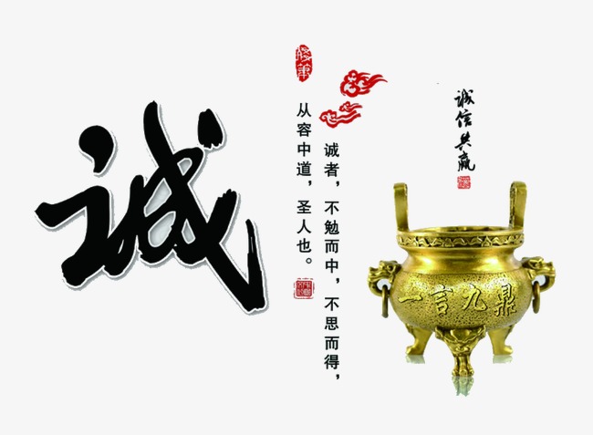 港口要债公司