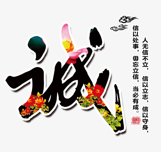 港口要账公司