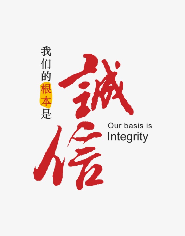港口收账公司